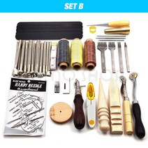 가죽공예공구 가죽공예 바늘 단추 Leathercraft 도구 세트 키트 파인 우드 핸드 스티칭 클램프 가죽 펀칭 조각 안장 그루버 스토리지 DIY, SET B 2, SET B