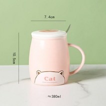 예쁜 그릇 도자기 다기 조각상 생활 꽃병 소품 440ml 만화 코기 머그잔 뚜껑 및 숟가락 커피 우유 차 아침 컵 음료 용기 어린이 소녀를위한 참신 선물 파스타, Matte pink cat
