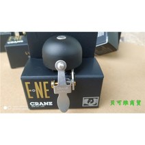 자전거벨 따릉이 경적 클락션 스쿠터 킥보드 스퍼사이클벨 로드벨 방울, 매트블랙