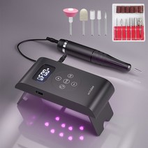 Windee 네일드릴 머신 전기 네일 관리기+UV 젤네일 램프 2in1 0-35000rpm 속도 조절 셀프 손톱케어 USB충전식, 블랙