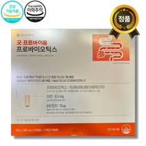 약국용 동아제약 굿프로바이옴 프로바이오틱스 60캡슐 유산균 장건강 아연 비타민D 면역력영양제, 상세페이지 참조, 상세페이지 참조, 상세페이지 참조, 상세페이지 참조, 상세페이지 참조, 상세페이지 참조