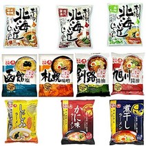 후지와라 제면 홋카이도 라멘 페어 홋카이도 2박 말린 본고장 홋카이도 라면 시지미 게맛 조림 라면 20봉 세트