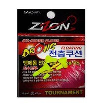 맥상사 드론 전층쿠션 핀포함 벵에돔 전용 낚시채비, 레드