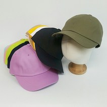 베이직숏챙볼캡D 숏캡 야구모자 짧은챙모자 남여공용