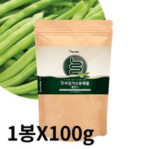 식물성 식이섬유 구아콩 구아검 가수분해물 프리바이오틱스 프리바이오스틱 돼지감자 추출물 갈락토만난 갈락토스 만노스 가루 분말 파우더, 1봉X100g(1개월분)