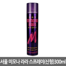 서울화장품 미모나 라라 헤어 스프레이 300ml