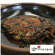 순창 명인 이기남할머니고추장 - 된장콩잎 장아찌 2kg, 2kg- 1개
