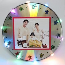 LED CD 가족사진 액자만들기 1학년 수업재료 드로잉카페 패키지 블록방 캠핑 전시