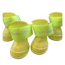 뉴씽크 안벗겨지는 강아지 신발 애견 애완견 반려견 신발 방수 배변봉투 케이스, 블루