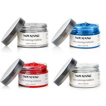 Sovoncare 4가지 색상 헤어 컬러 왁스 실버 그레이 화이트 레드 블루 프로페셔널 스타일링 4 in 1, 4 Colors-1_16.92 Ounce (Pack o