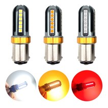 슈퍼 LED 시그널램프 브레이크등 미등-올뉴모닝, 싱글 화이트   부하매칭