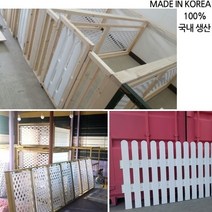 국산 GjB 강화 멀티 울타리 담장 강아지집 반려견 애견집 고양이집 반려동물 우리 칸막이 펜션 텃밭 공장 업소 전원주택 정원 화단 꾸미기 인테리어 펜스 맞춤연결 플라스틱 경량, TYPE3 (1개가격)