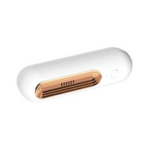 공기청정기 USB 가정용 냉장고 오존 공기 청정기 탈취제 신선한 식품 보존 탈취 소독 냉장고 청정기, 01 Gold, Gold