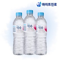 진로석수(특판용) 500ml x 20펫 / 샘물 생수, 석수 생수 업소용 500ml x 20개CC, 상세페이지 참조