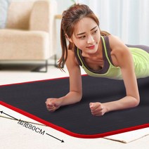 DFMEI 요가매트 초보운전자와이드와이드와이드와이드와이드와이드와이드와이드와이드와이드와이드와이드매트, 에지 업그레이드 183*80*1.0cm, 핑크 스트랩 메쉬 가방