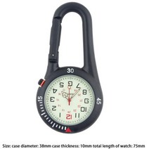 마라톤시계 명품스마트워치 등산시계 하네스안전벨트 빛나는 다이얼 클립 온 포켓 다기능 야외 스포츠 배낭 교수형, Black+호주