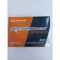 로켓볼즈 3피스 오렌지, 기본 : 상세페이지 참조