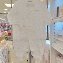 압소바 2001분당점 80%세일 오가닉 소재로 쟈가드 순면 우주복 신생아 남아 여아 봄 여름 가을 겨울 실내 우주복 외출 우주복 품절임박 AU110602