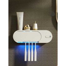 면도기살균기 벽걸이형 가정용 클리너 칫솔 살균, (화이트 모델) 건조 없음