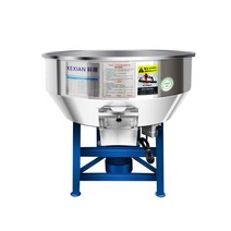 사료배합기 농장 대형 스텐 혼합 곡물, 50kg/0.75KW/220V/201 스테인레스 스틸