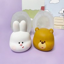 3D 토끼 곰돌이 얼굴 수제몰드 2종 (자체제작) 계묘년 석고방향제 만들기 캔들 비누 DIY