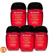 배쓰앤바디웍스 재패니즈체리블라썸 핸드 세니타이저 휴대용 손세정제 손소독제 29ML 5개세트