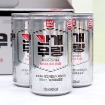 간개무량 숙취해소 밀크씨슬 헛개 간기능, 5개, 150ml