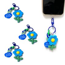 4매입 DIY 키링 에어팟 가방 악세사리 만들기, 블루 4매입 빅플라워DIY키링만들기