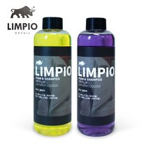 림피오 폼앤샴푸 폼샴푸 카샴푸 퍼플 500ml
