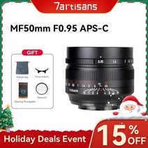 캐논 니콘 호환 미러리스렌즈 7artisans 7 artisans mf 50mm f0.95 aps-c sony e canon eos-m canon rf fuji fx nikon, 없음