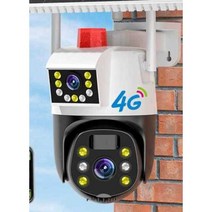 태양광 cctv 실외용 공사장 방수 농작물 축사 스마트, A