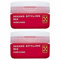 X2개 세트】 나카노 스타일링 왁스 5 슈퍼 하드 90g 【스타일링 STYLING NAKANO 나카노 제약 주식회사 NAKANO X2個セット】 ナカノ スタイリング ワックス 5 ス