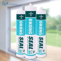 무초산 유성 실란트 SS900(백색/회색/투명/반투명), 반투명