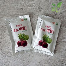 연두한입 국내산 유기농 비트즙 80ml X 21포
