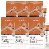 유산균다이어트 프로바이오틱스 가르시니아 hca 14포 x 6박스 건강 기능 식품 식 약 처인증 체지방감소 도움 가루 분말 파우더 간편스틱 매일 먹는 여자 여성 사무실 매일 먹는 간식