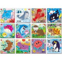 6 7 8 9 10조각 판퍼즐 - 아기지능방 물속동물(12종), 단품