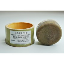두손공방더솝 병풀&삼백초 대나무통숙성비누_소