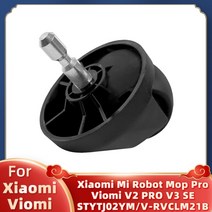 호환 연동 메인 사이드 브러시 hepa 필터 걸레 천 for xiaomi mi 로봇 vacuum-mop pro stytj02ym conga 3490 viomi v2 pro v3, 1 바퀴