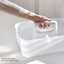 S/ADEE 포르타그란데 욕실 청소도구함 손잡이형 정리함 사무용품쇼핑몰 온라인사무용품 77993EA, 스모그, 본상품선택