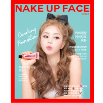 네이크업페이스 커버킹 파운데이션 세미매트 타투 커버력 좋은 파데, 1개, 2호 실키커버