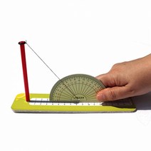 태양고도 측정기 4인용