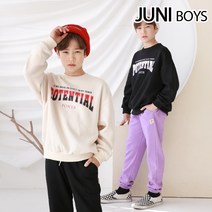 [주니보이즈] 포텐셜라벨 상하세트_기모안감