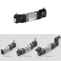 [RA†]KCC-5포트 공압솔레노이드밸브 KS210H 220V (1EA) 유밸브 배관부품 설비작업구 밸브 쏠밸브▨_ea, ☆탁월한선택, ε본상품ε