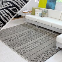 벨기에산 보리스인디아 카페트 (베이직) 240340, 단일속성