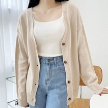 러블리너스(Loveliness) / 가디건 여자 여성 긴팔 봄 가을 롱 기본 베이직 데일