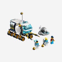 [정품] 레고 달 탐사 차량 Lego Lunar Roving Vehicle