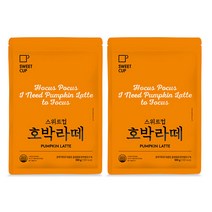 스위트컵 호박 라떼 파우더 500g 2개, 단품