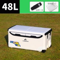 야외 보냉 쿨러 캠핑 아이스박스 냉장 폼 업소용 차량용, 11.48L 블랙 화이트
