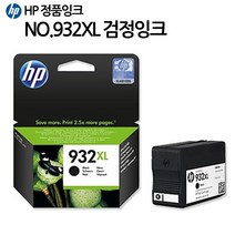 HP 정품잉크, HP932XL_CN053AA_검정, 1개