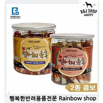 강아지이갈이간식 당뇨강아지 육포 천연 강아지간식파는곳 강아지영양간식 펫간식, 1개